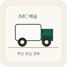 납품안내